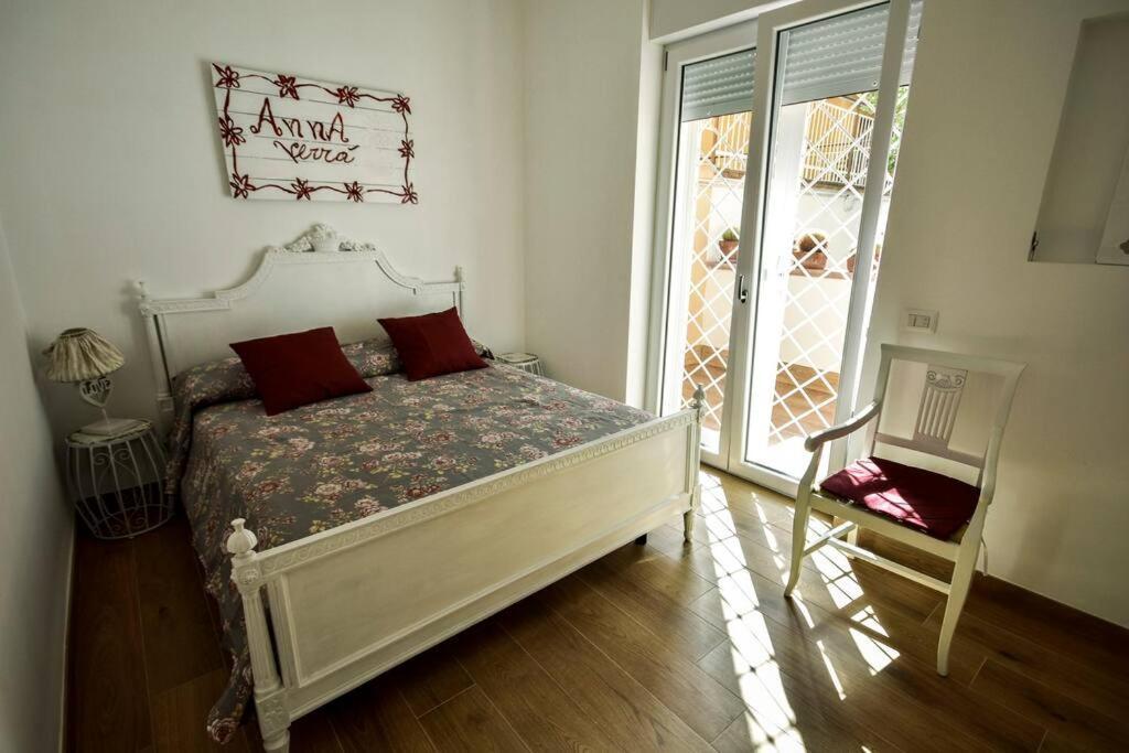 Double Free Parking Anna Verra Apartment *
